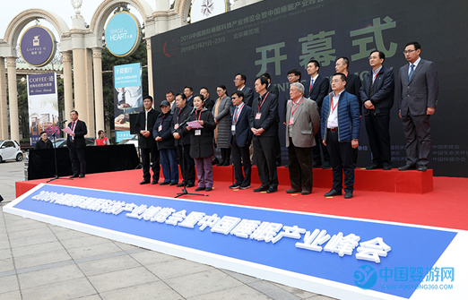 中国睡博会婴童寝居展