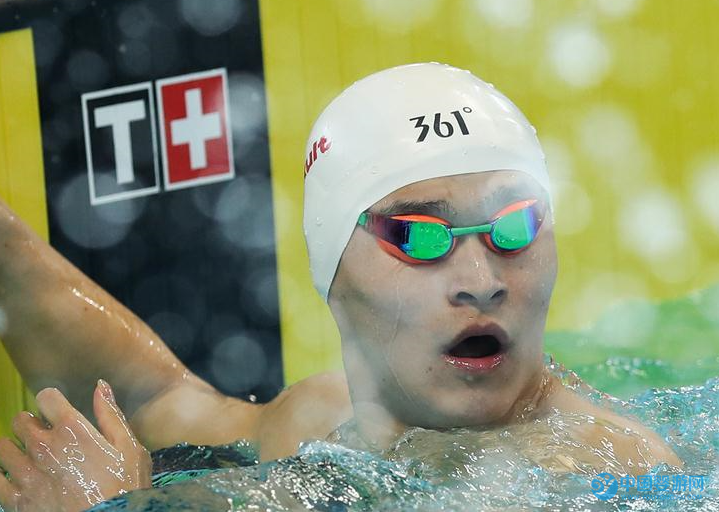 孙杨雅加达亚运会比赛200米自由泳冠军2