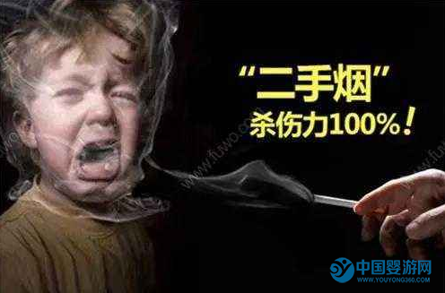 香烟对宝宝的危害：爸爸一定要注意！4