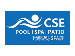 CSE2019中国（上海）泳池设施、景观及水上运动装备展