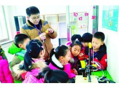 2019北京少儿智能教育科技产品展-创客教育