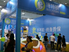 2019中国（济南）孕婴童产业及母婴用品博览会