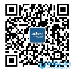 CSE2019上海泳池SPA展会二维码