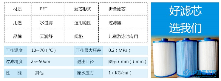 TIM截图20190309102044