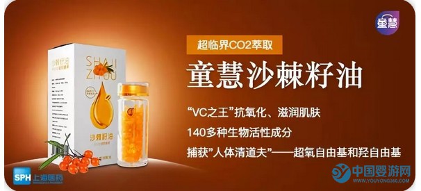 营养品高增长时代，童慧纳乳技术阐释营养品技术为王 促进宝宝消化吸收 什么营养品更合适宝宝 婴儿营养品推荐1