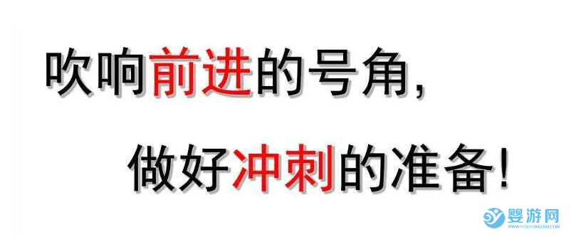 不会游泳，即使你考上清华，也毕不了业！ 婴儿游泳的好处 婴儿游泳有哪些好处 不会游泳无法毕业7