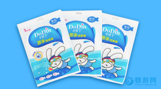 婴儿游泳纸尿裤会进水吗？ 纸尿裤进水质量问题吗 纸尿裤进水质量不好吗 小豆丁纸尿裤的优势2