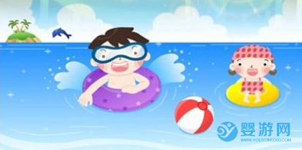 宝宝什么时候游泳最好？这些小细节很重要！ 婴儿游泳需要注意什么 婴儿游泳时间多久最好 婴儿游泳的最佳时间 婴儿游泳适宜频率