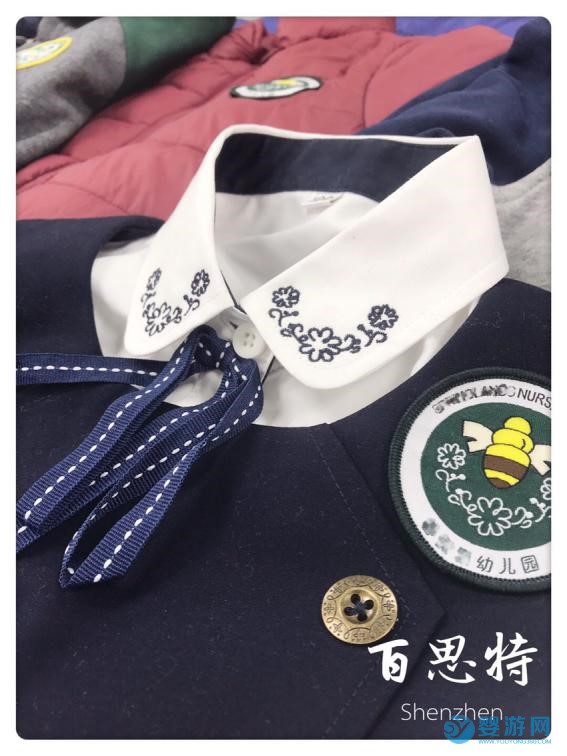 深圳市百思特实业有限公司产品园服2