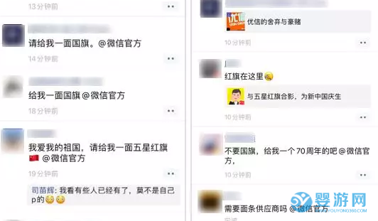 别@微信官方了，带孩子游泳才是正事！ 坚持婴儿游泳的好处 婴儿游泳有哪些好处 婴儿游泳注意事项