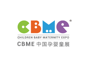 第20届CBME中国上海孕婴童展