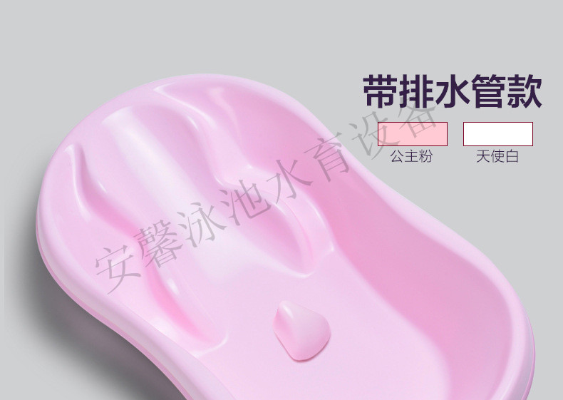 供应安馨韩国进口婴儿硅胶洗澡盆