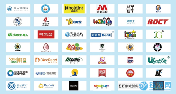 CEE 2020 深圳国际幼儿教育用品暨装备展