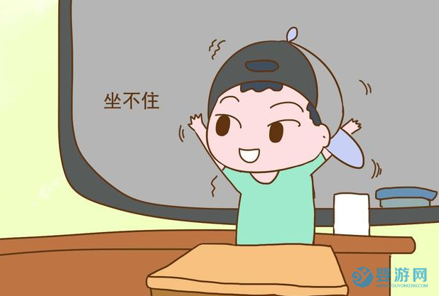 宝宝在家只是活动不是运动