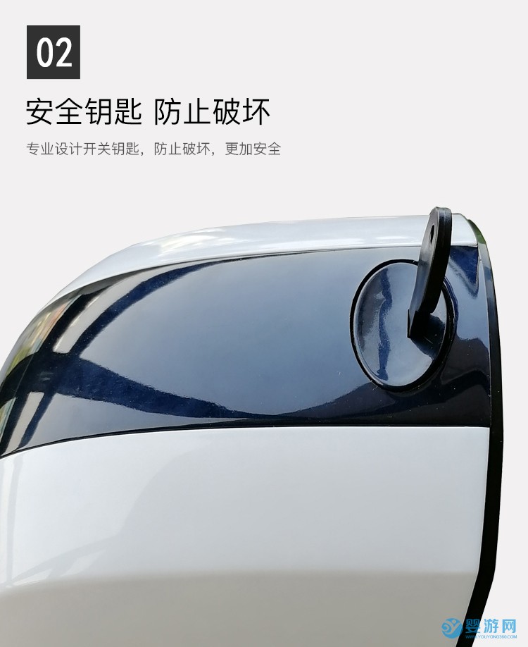艾百婴手部消毒机