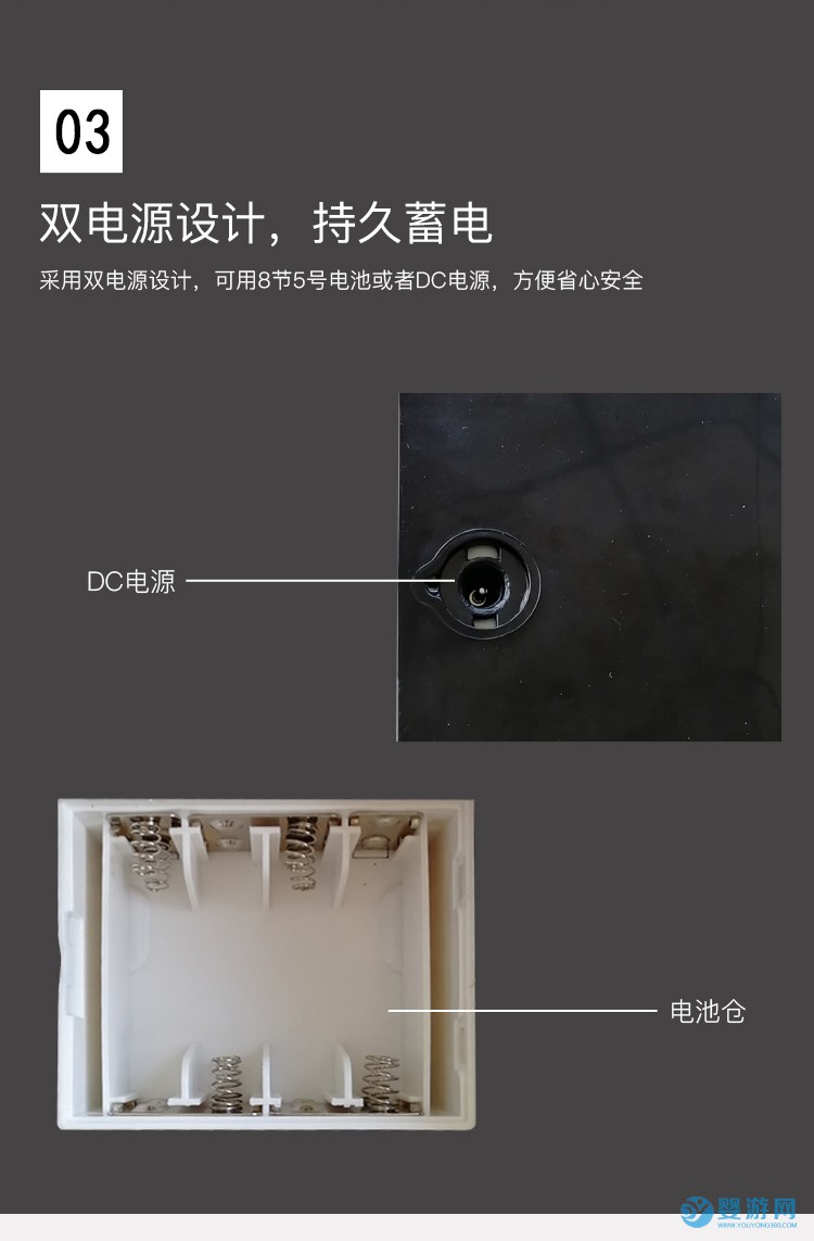 艾百婴手部消毒机