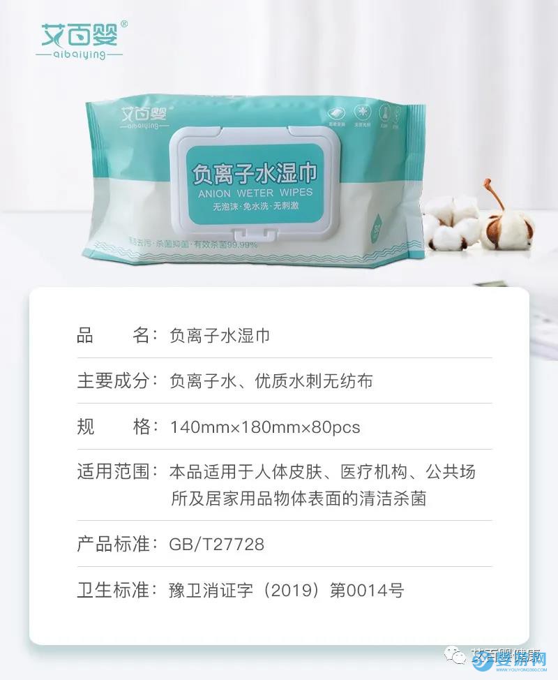 微信图片_20200522170708