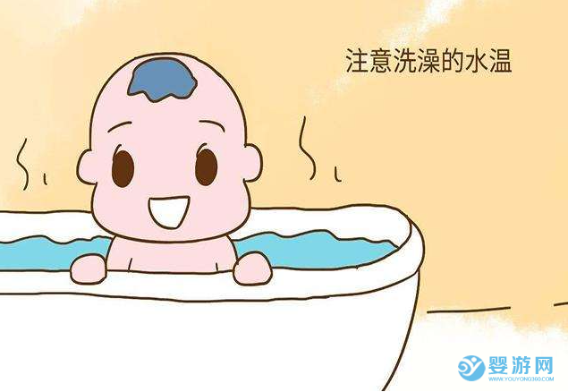 宝宝游泳洗澡的水温是多少