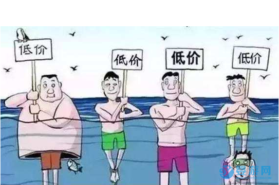 QQ截图20201219153105