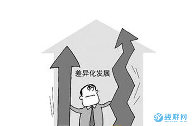 QQ截图20201228153414