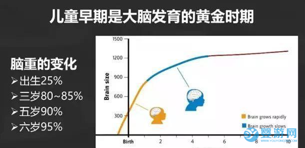 QQ截图20210104153426