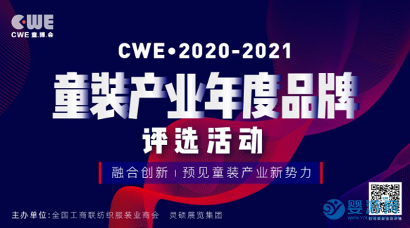 QQ截图20210121160008