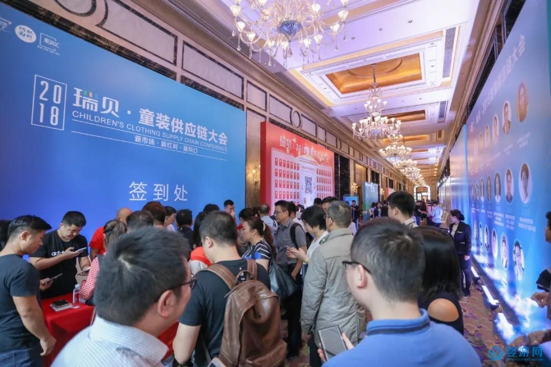 2021上海国际童装产业博览会供应链大会