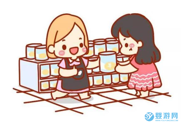 QQ截图20210319155953