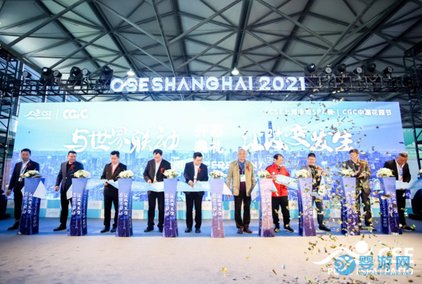 2021年CSE上海泳池SPA展