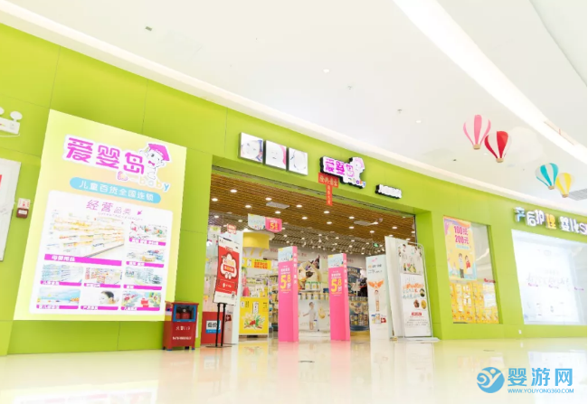 阳江爱婴岛婴幼儿游泳馆东汇城店、新达城店、东门店