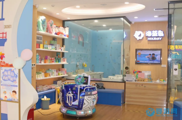 温州海蓝岛婴幼儿水育中心美美店+吾悦广场店