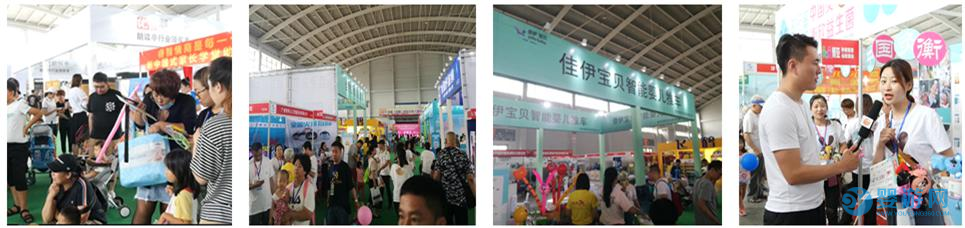 2022东北孕婴童产品博览会每年6月沈阳举办