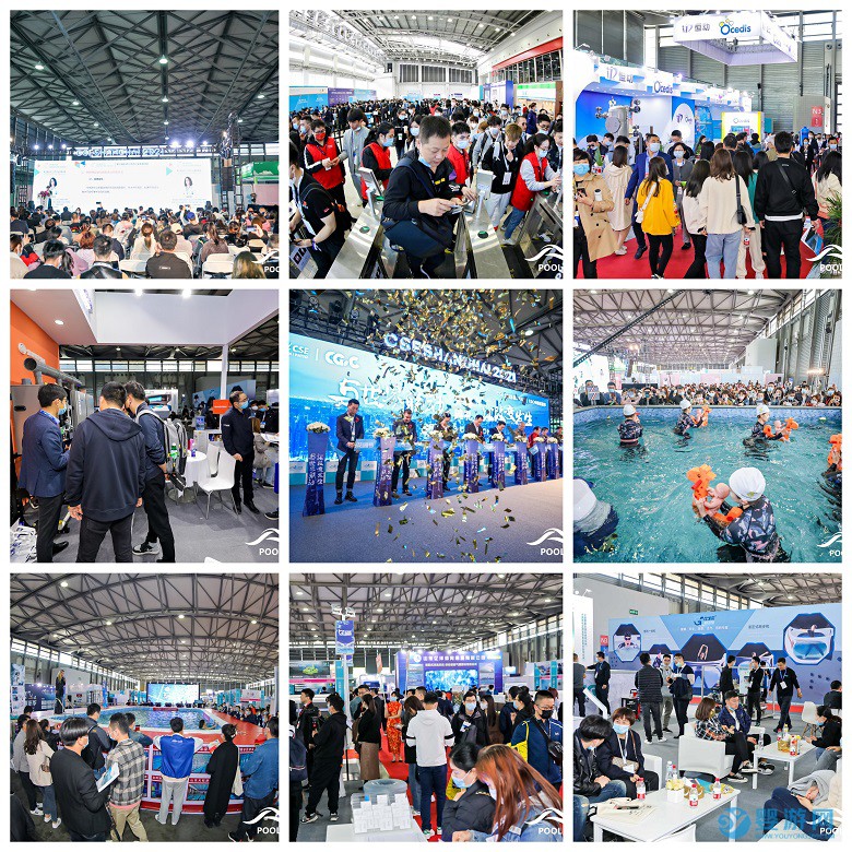 2022年CSE上海泳池SPA展