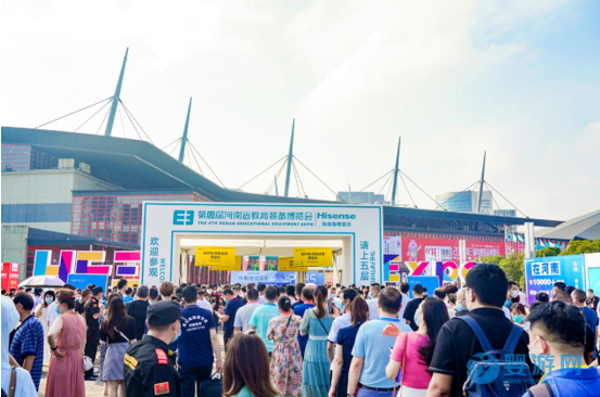 第五届河南省教育装备博览会5月在郑州举行
