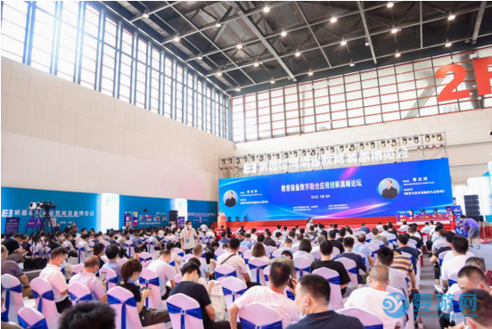 第五届河南省教育装备博览会5月在郑州举行