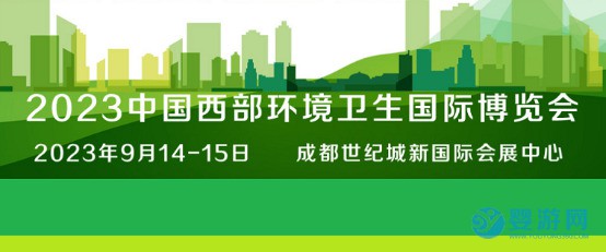 微信图片_20230425094111_554x231_jpg