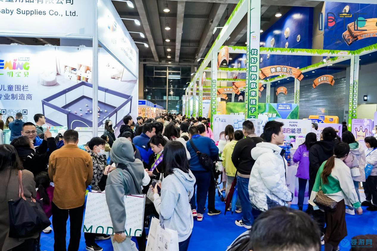 2025 IBTE广州童博会招展启动