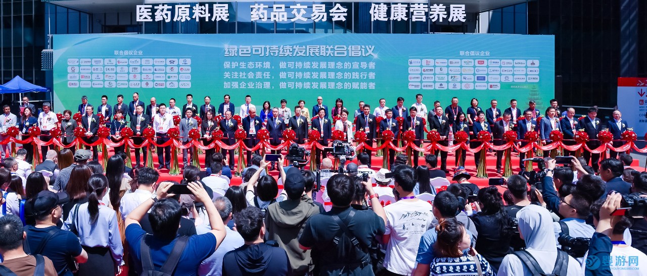 微信图片_20240521112239
