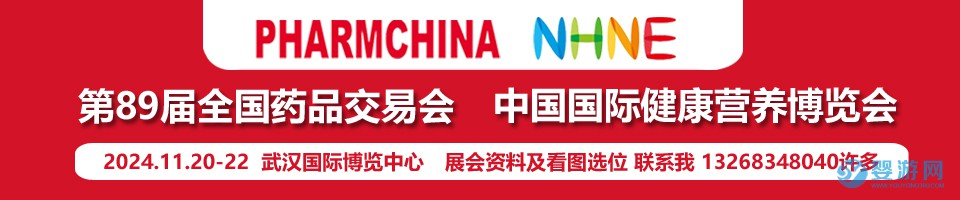 未标题-3