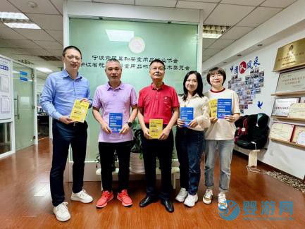 IBTE广州童博会