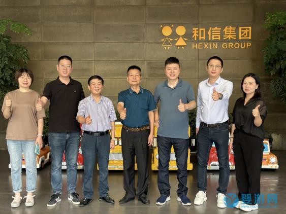 IBTE广州童博会