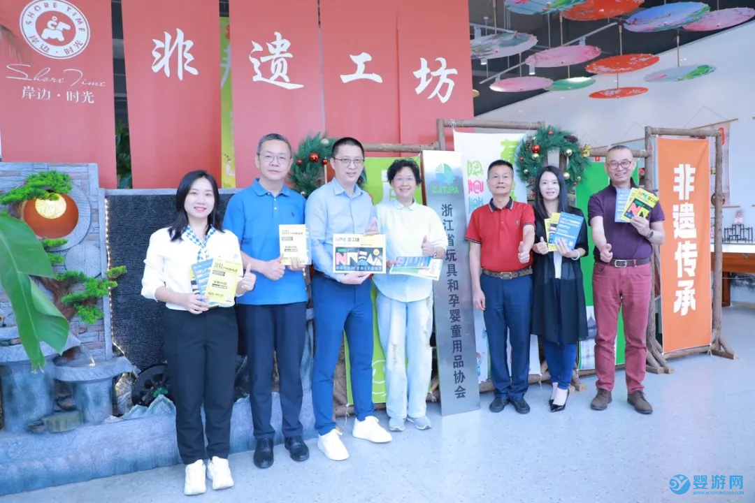2025广州童博会