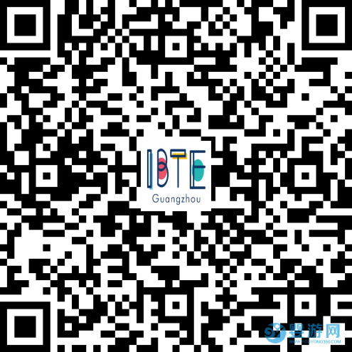 2025 IBTE广州潮玩展
