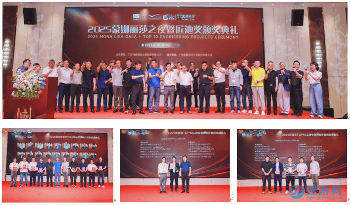 2026亚洲泳池SPA博览会（广州）展品范围