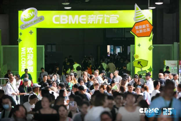 2025 CBME国际孕婴童展
