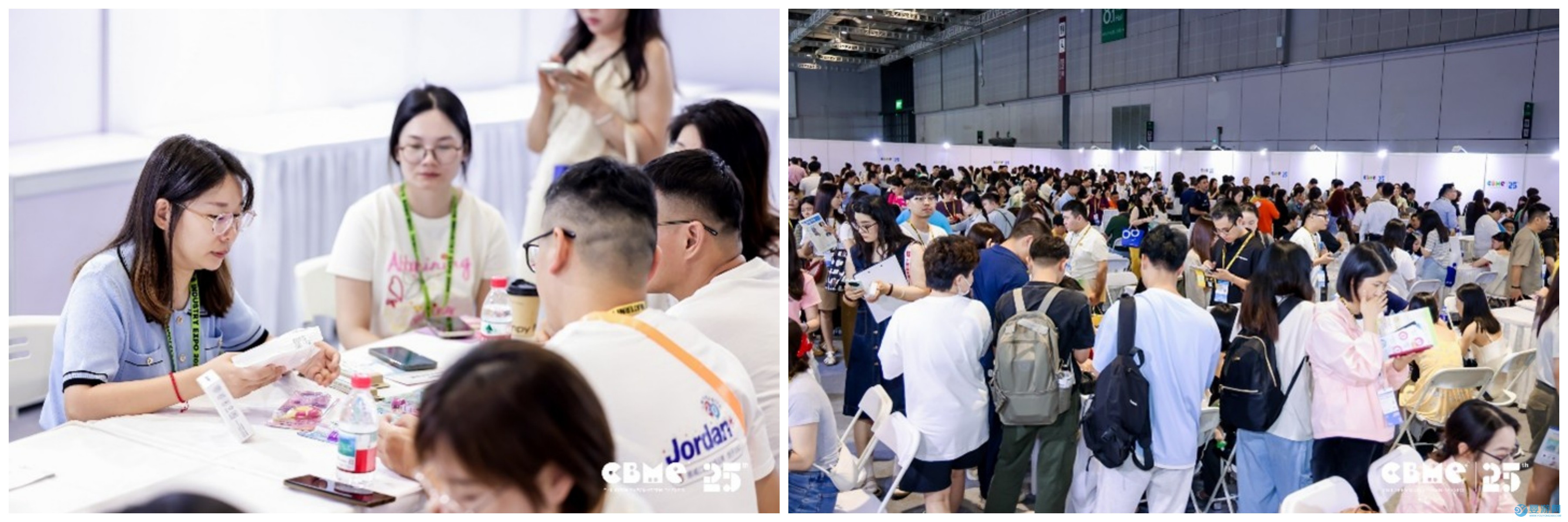 2025 CBME国际孕婴童展