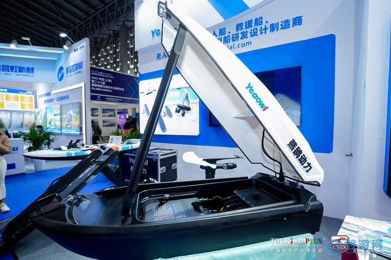 2026上海国际水上运动展