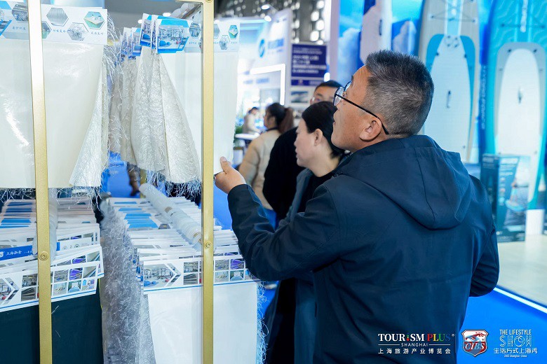 2026上海国际水上运动展