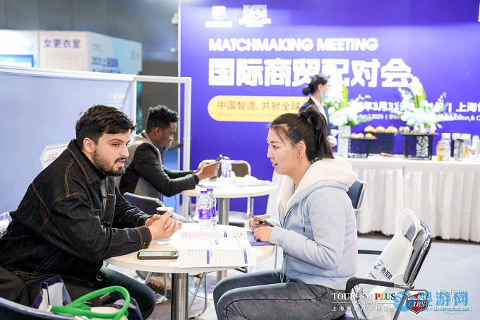 2026上海国际水上运动展