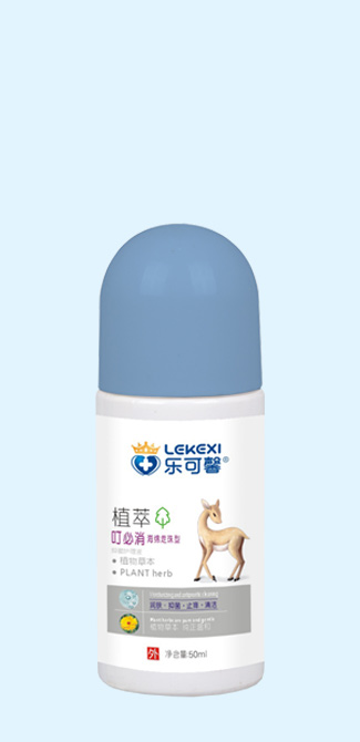 叮必消